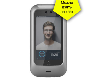 UFACE 5 LITE