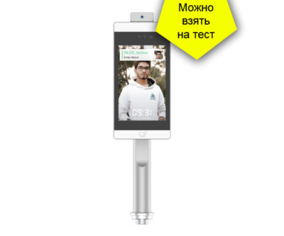 UFACE 8T-TEMP