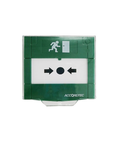 AT-H200-GN