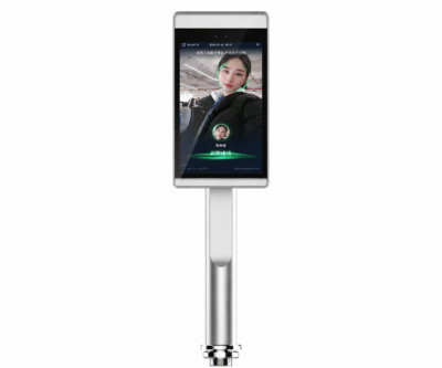 UFACE 8T